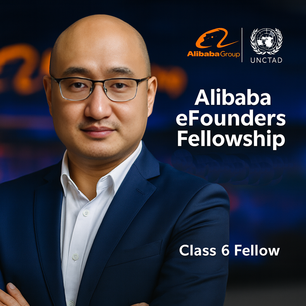 Alibaba eFounder Fellowship